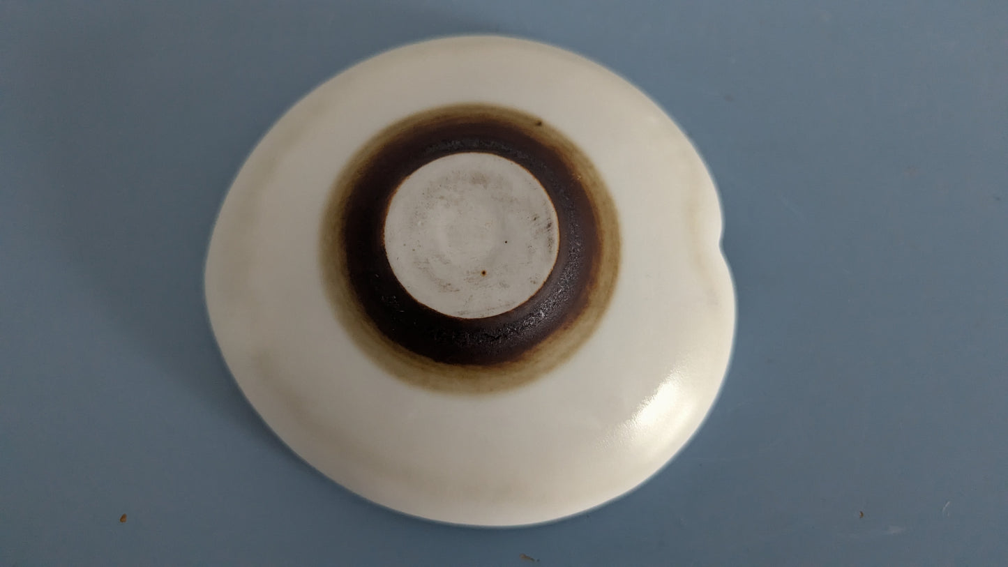 Arabia Lehti Kulho / Tuhkakuppi (1950-1960-luku)