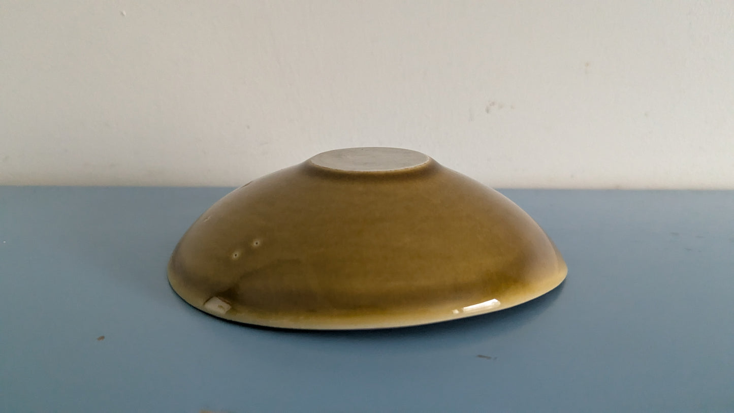 Arabia Lehti Kulho / Tuhkakuppi (1950-1960-luku)