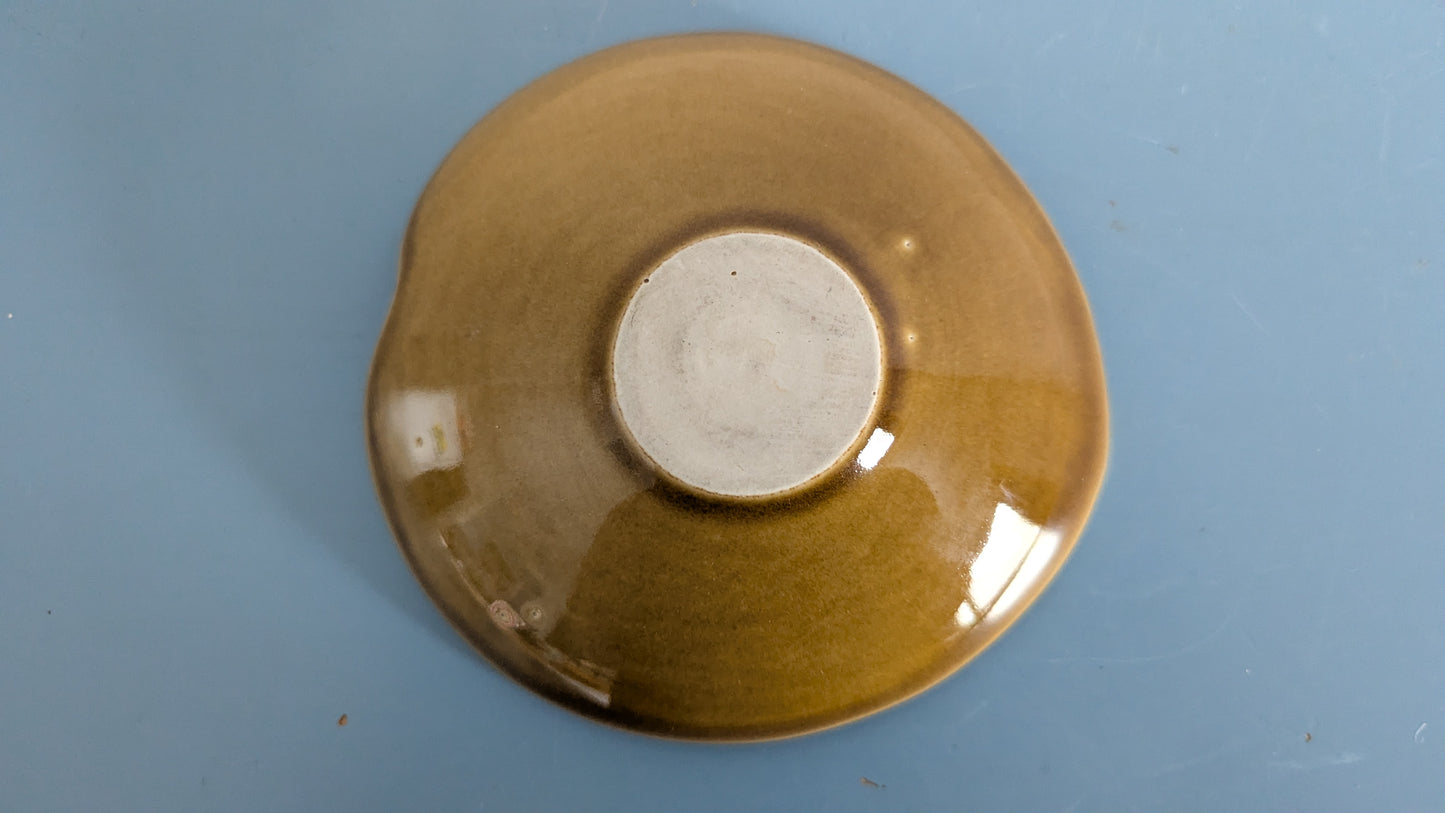 Arabia Lehti Kulho / Tuhkakuppi (1950-1960-luku)