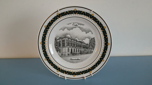 Kodin Taide BEX Oy - Oulu, Lääninhallitus Seinälautanen (1998, 23/250)