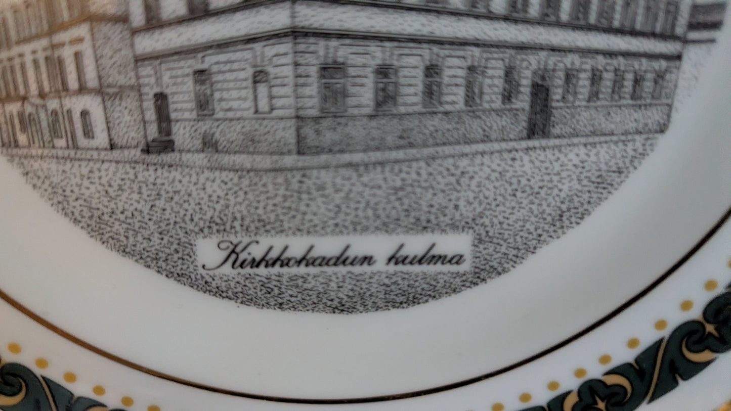 Kodin Taide BEX Oy - Oulu, Kirkkokadun Kulma Seinälautanen (1998, 23/250)