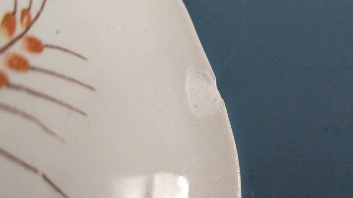 Arabia Kesä Liemikulho / Terriini (1944-1947)