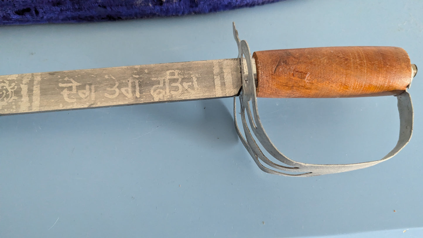 Intialainen Talwar Miekka / Sapeli (Pituus: 82cm)