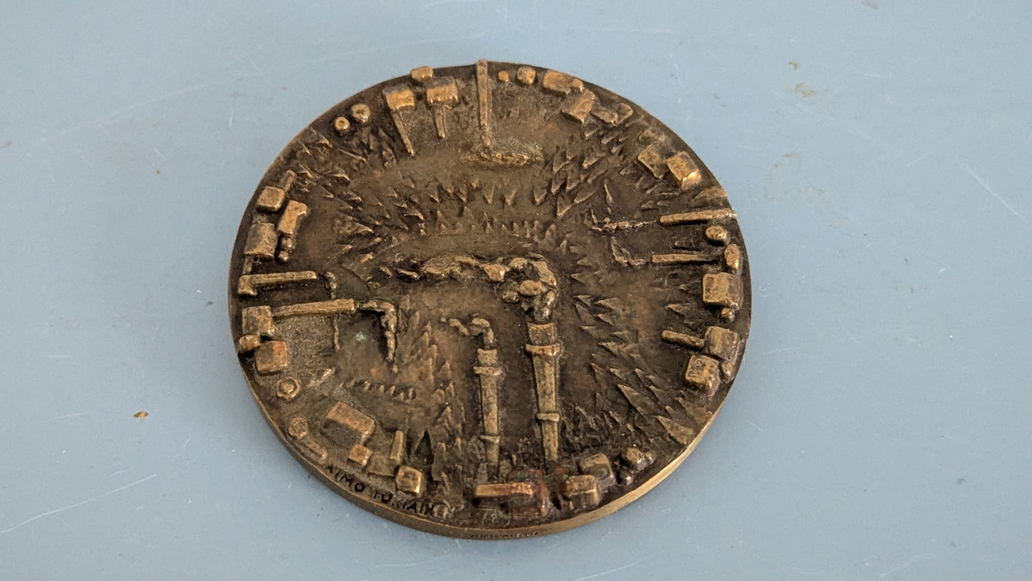 Kultateollisuus - Suomen Paperitehtaitten Yhdistys 50-vuotta (1968, Aimo Tukiainen)