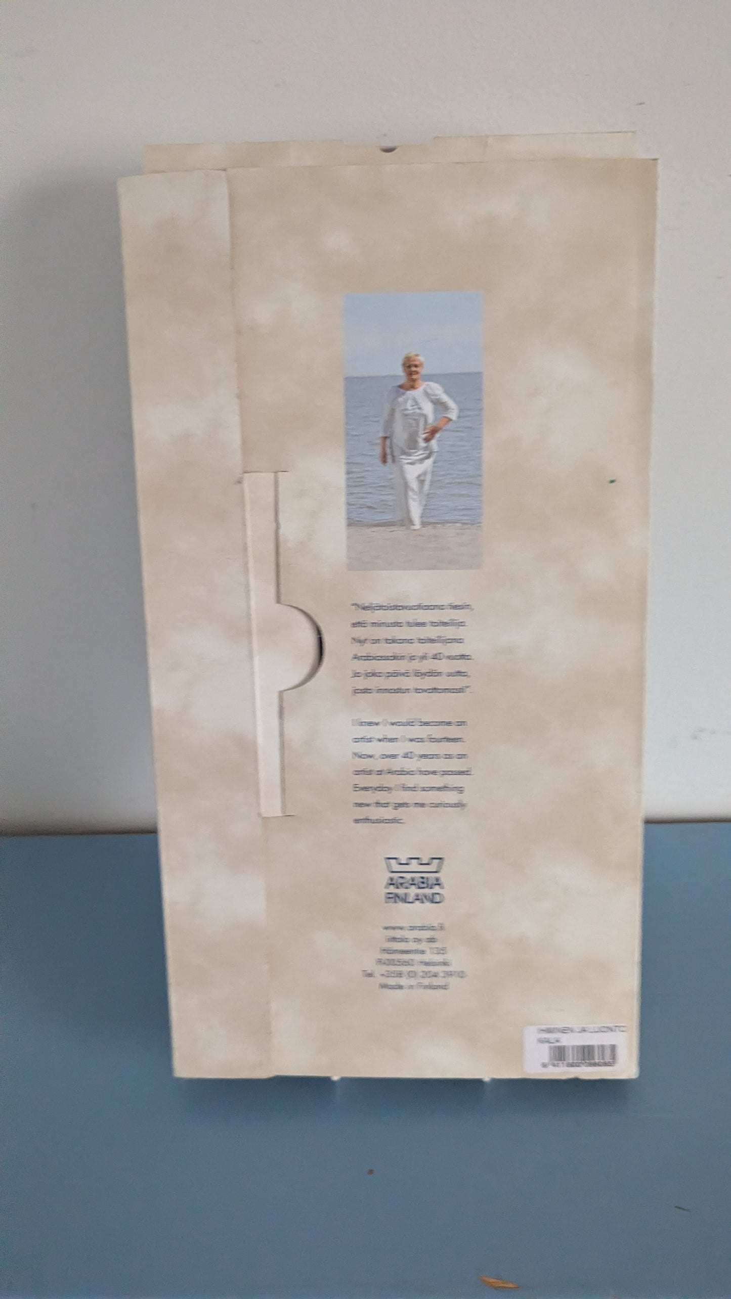 Arabia Ihminen ja Luonto - Kala Seinälaatta (Alkuperäisessä Pakkauksessa)