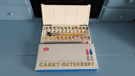 ЗХК - Akvarellivärisetti (1990-luku, Käyttämätön)