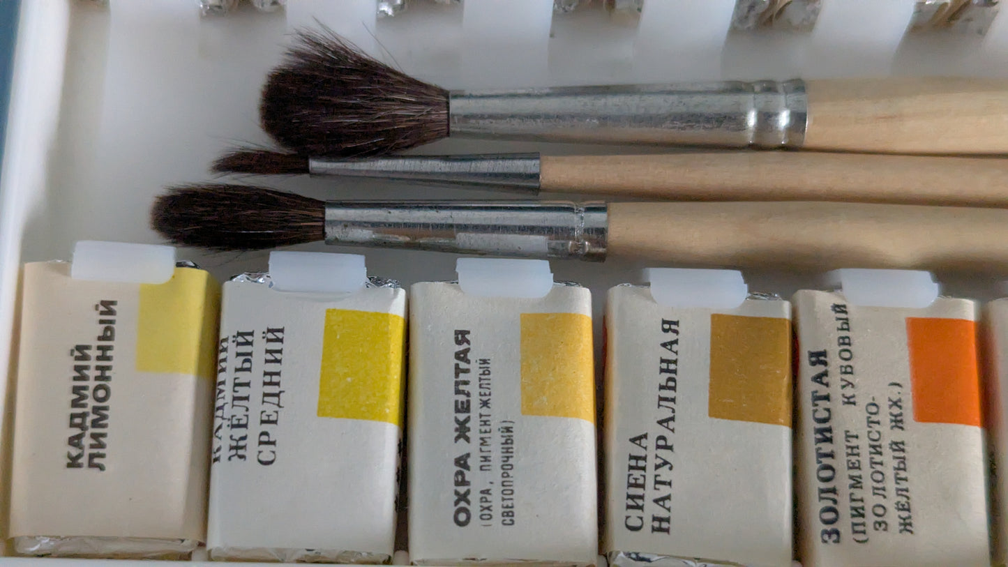 ЗХК - Akvarellivärisetti (1990-luku, Käyttämätön)