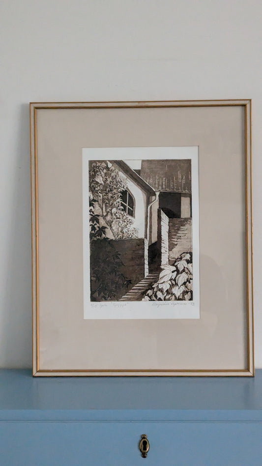 Marja-Liisa Reponen-Boman - Tyhjyys (Signeerattu Etsaus/Akvatinta 1973)