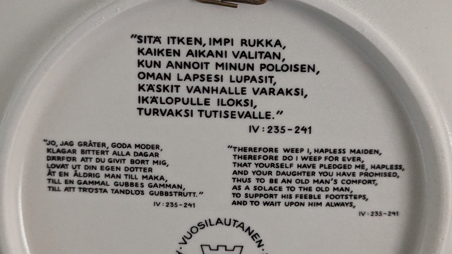 Arabia Kalevala Vuosilautanen 1992 (Raija Uosikkinen)