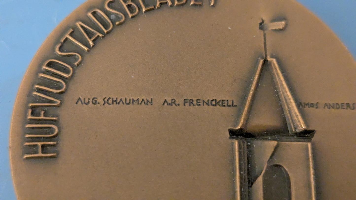 Kultateollisuus - Hufvudstadsbladet 100 Vuotta Mitali (1964, Johan Finne)