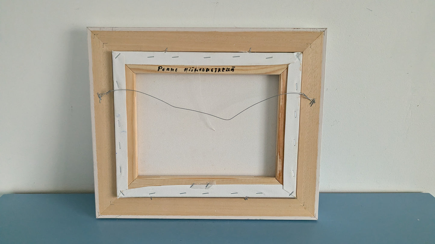 Anita Backlund - Perhe Hiihtoretkellä (Signeerattu Öljyvärimaalaus 2024)