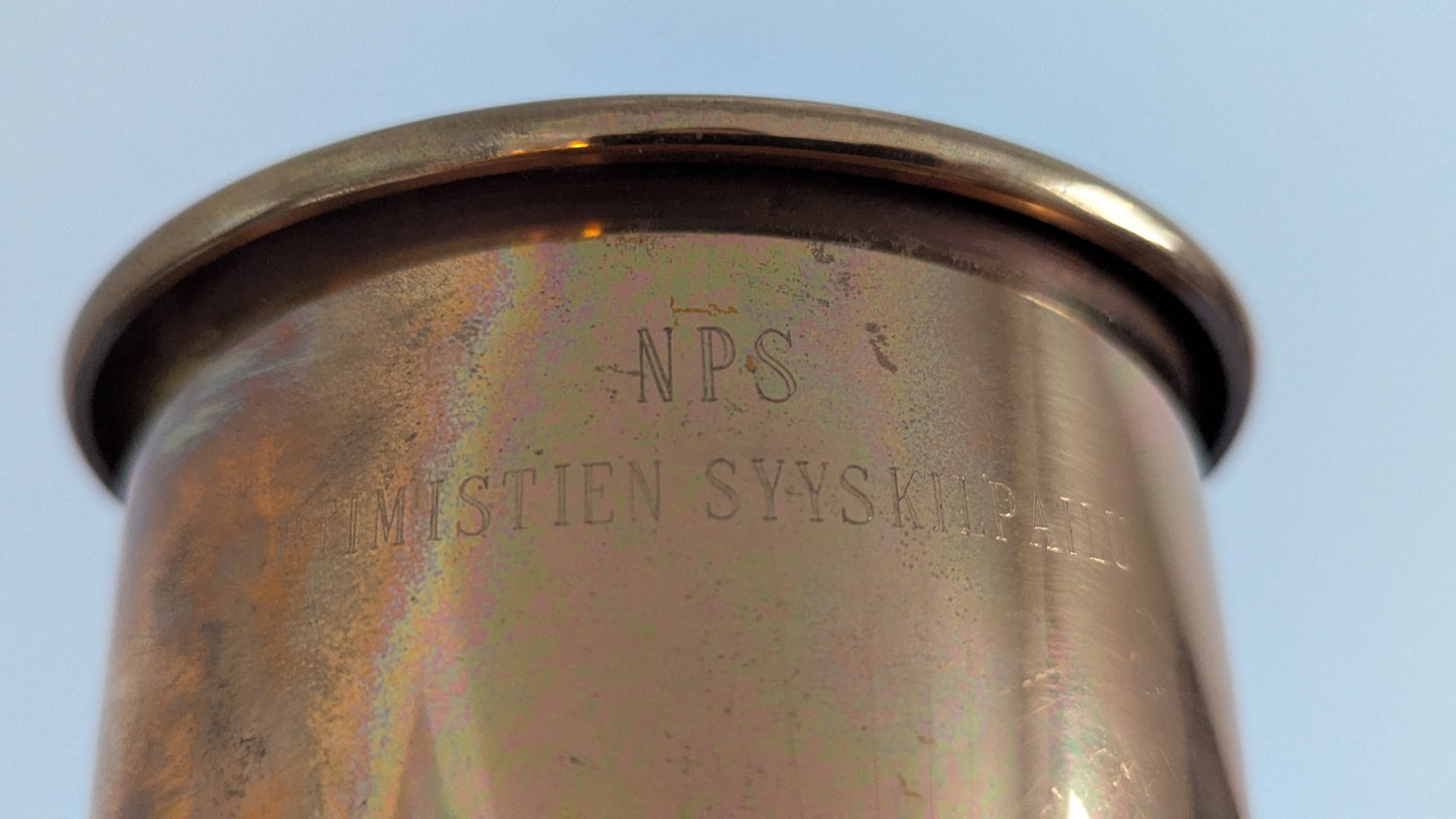 Jorma Laine - Kupari / Pronssi Malja (1970-luku, Signeerattu)