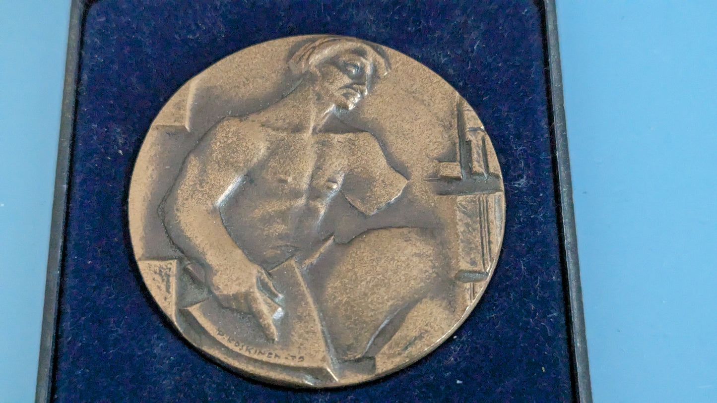 Sporrong - Sotainvalidien Veljesliiton 40. Liittokokous Mitali (1979, Pauli Koskinen)