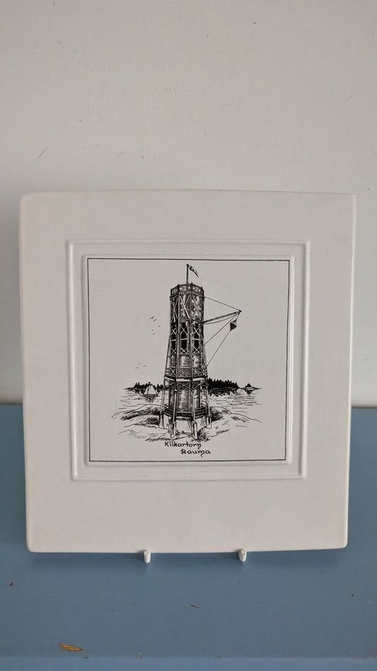 Kermansavi Rauma Kiikartorn / Kiikartorni Seinälaatta (1994, Lions Club Rauma)