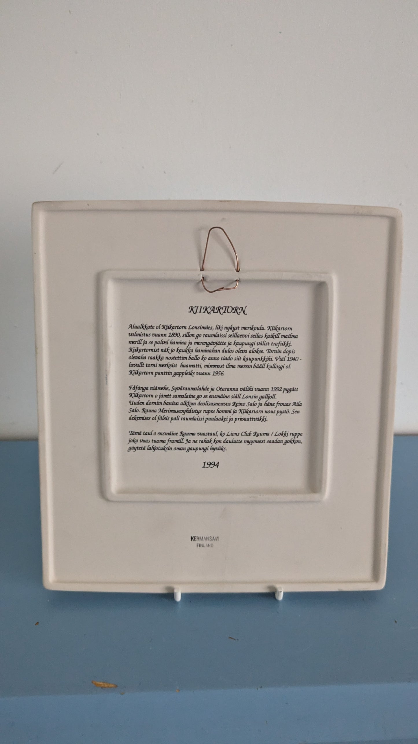 Kermansavi Rauma Kiikartorn / Kiikartorni Seinälaatta (1994, Lions Club Rauma)