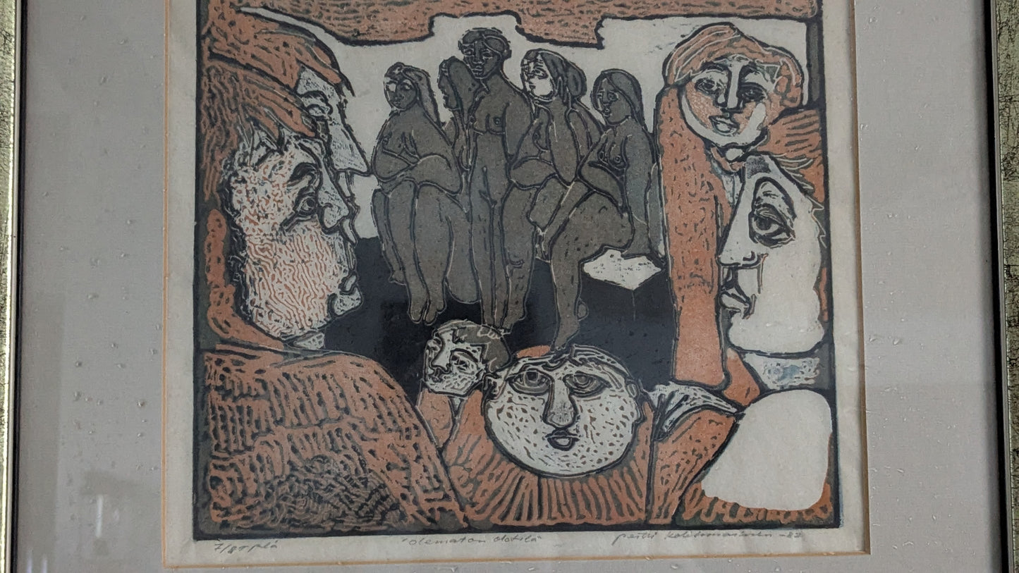 Pertti Kolehmainen - Olematon Olotila (Signeerattu Grafiikka 1982)