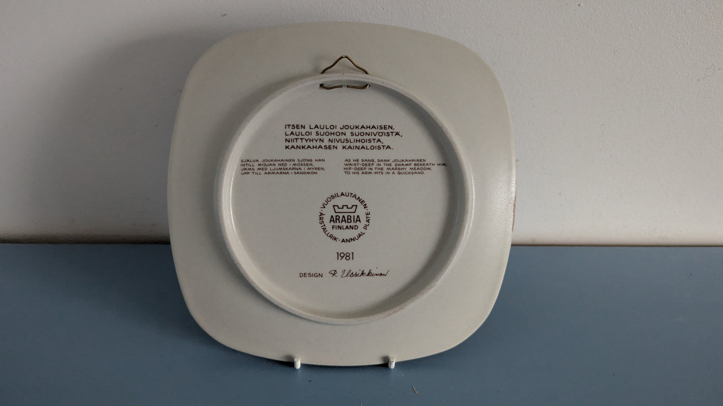 Arabia Kalevala Vuosilautanen 1981 (Raija Uosikkinen)