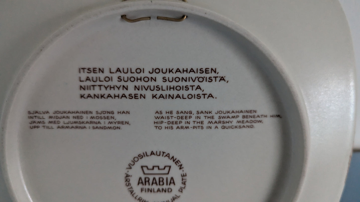 Arabia Kalevala Vuosilautanen 1981 (Raija Uosikkinen)