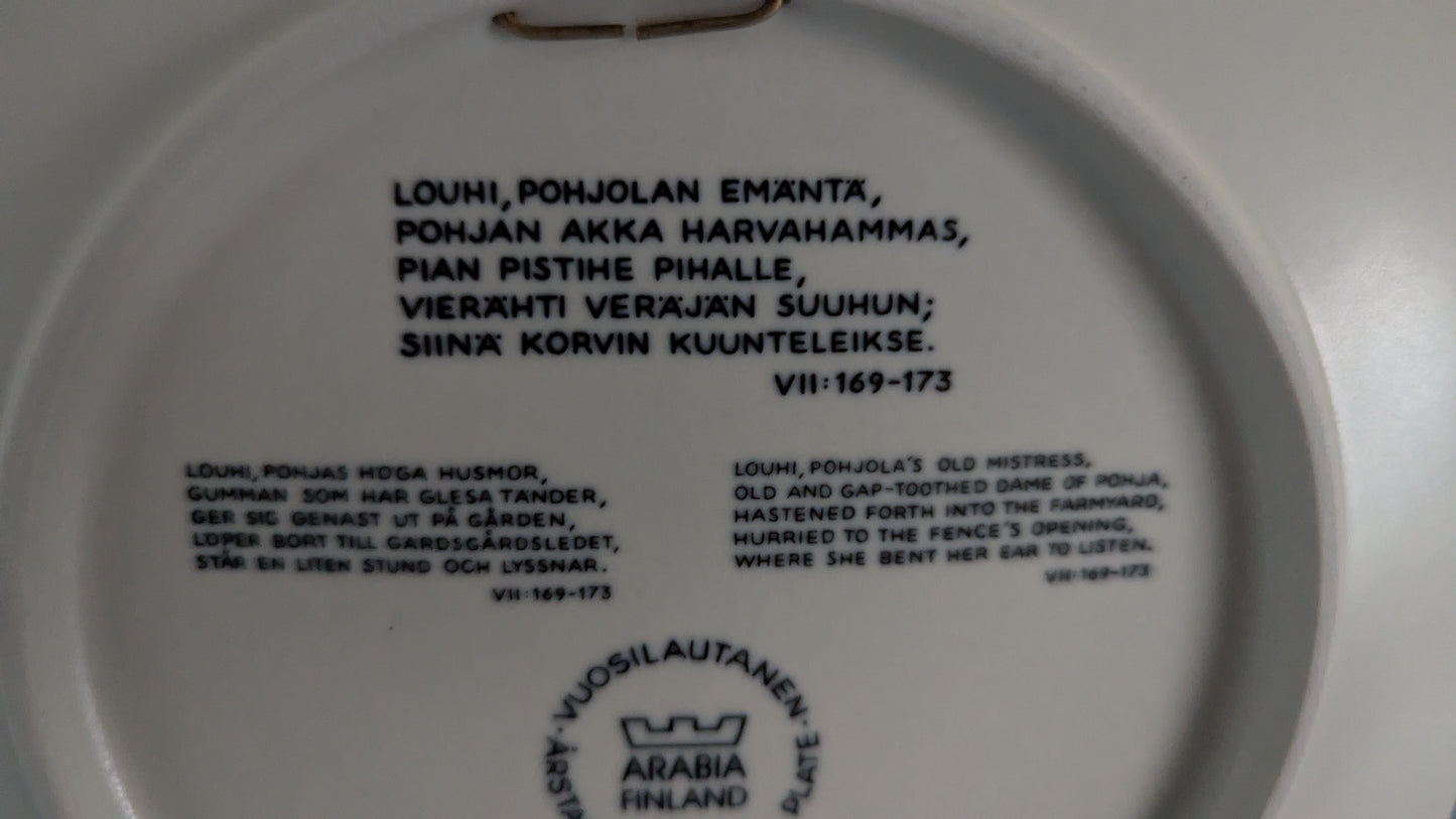 Arabia Kalevala Vuosilautanen 1988 (Raija Uosikkinen)