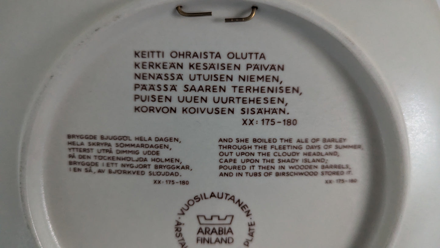 Arabia Kalevala Vuosilautanen 1986 (Raija Uosikkinen)