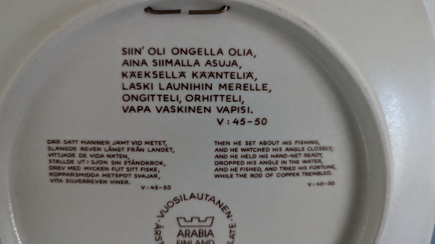 Arabia Kalevala Vuosilautanen 1985 (Raija Uosikkinen)