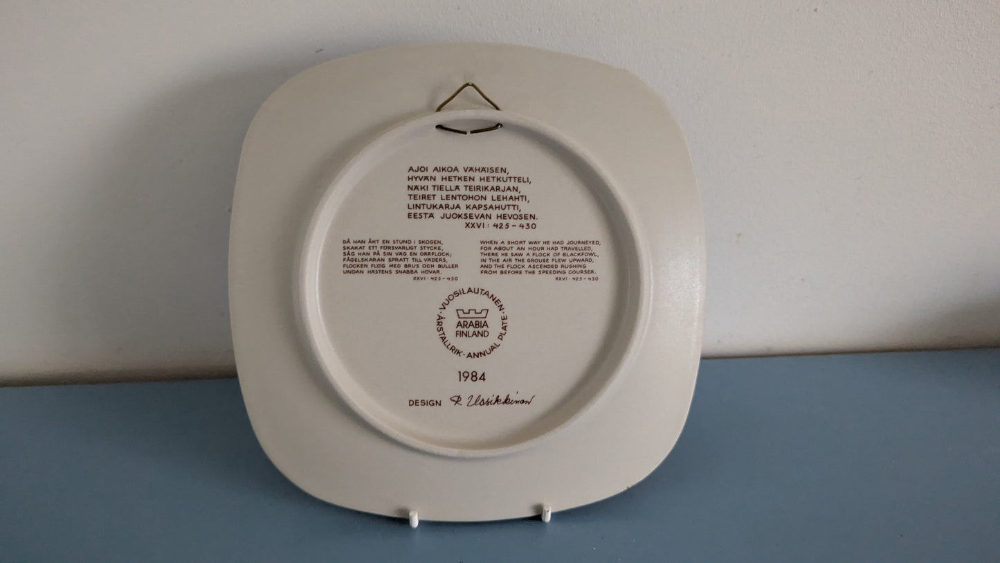 Arabia Kalevala Vuosilautanen 1984 (Raija Uosikkinen)