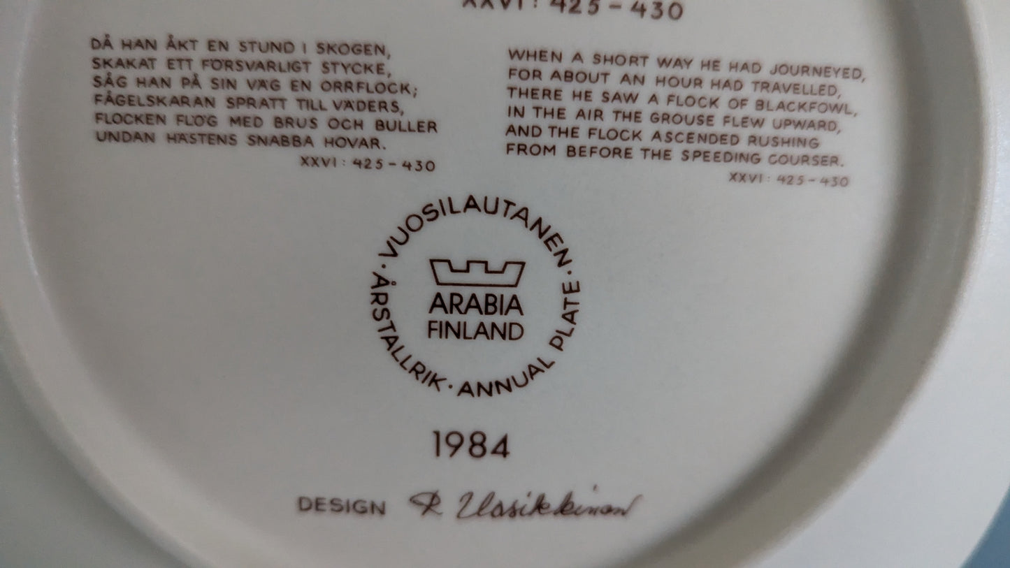 Arabia Kalevala Vuosilautanen 1984 (Raija Uosikkinen)