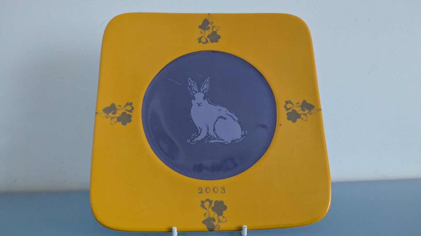 Arabia Flora & Fauna Seinälautanen / Vuosilautanen 2003