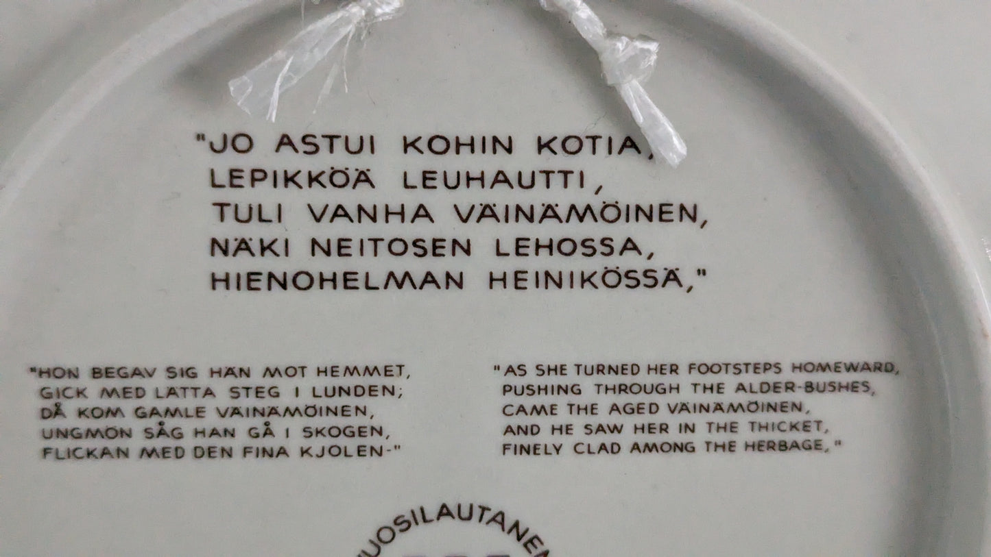 Arabia Kalevala Vuosilautanen 1977 (Raija Uosikkinen)