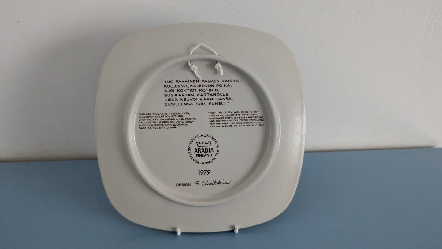 Arabia Kalevala Vuosilautanen 1979 (Raija Uosikkinen)
