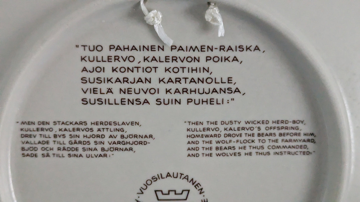 Arabia Kalevala Vuosilautanen 1979 (Raija Uosikkinen)