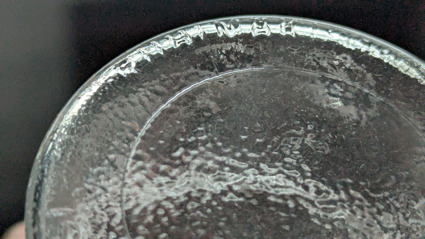 Riihimäen Lasi Ruusu Kuvioinen Juomalasi (20cl, 5kpl, 1970-luku)