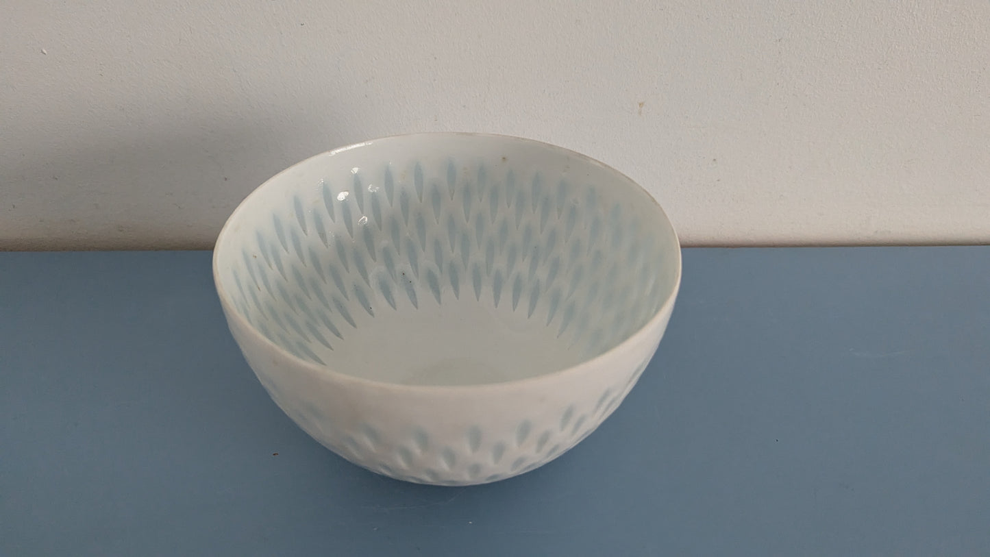 Arabia Säde Riisiposliini Kulho (1950-1974 ja 1987-1993, Friedl Holzer-Kjellberg)