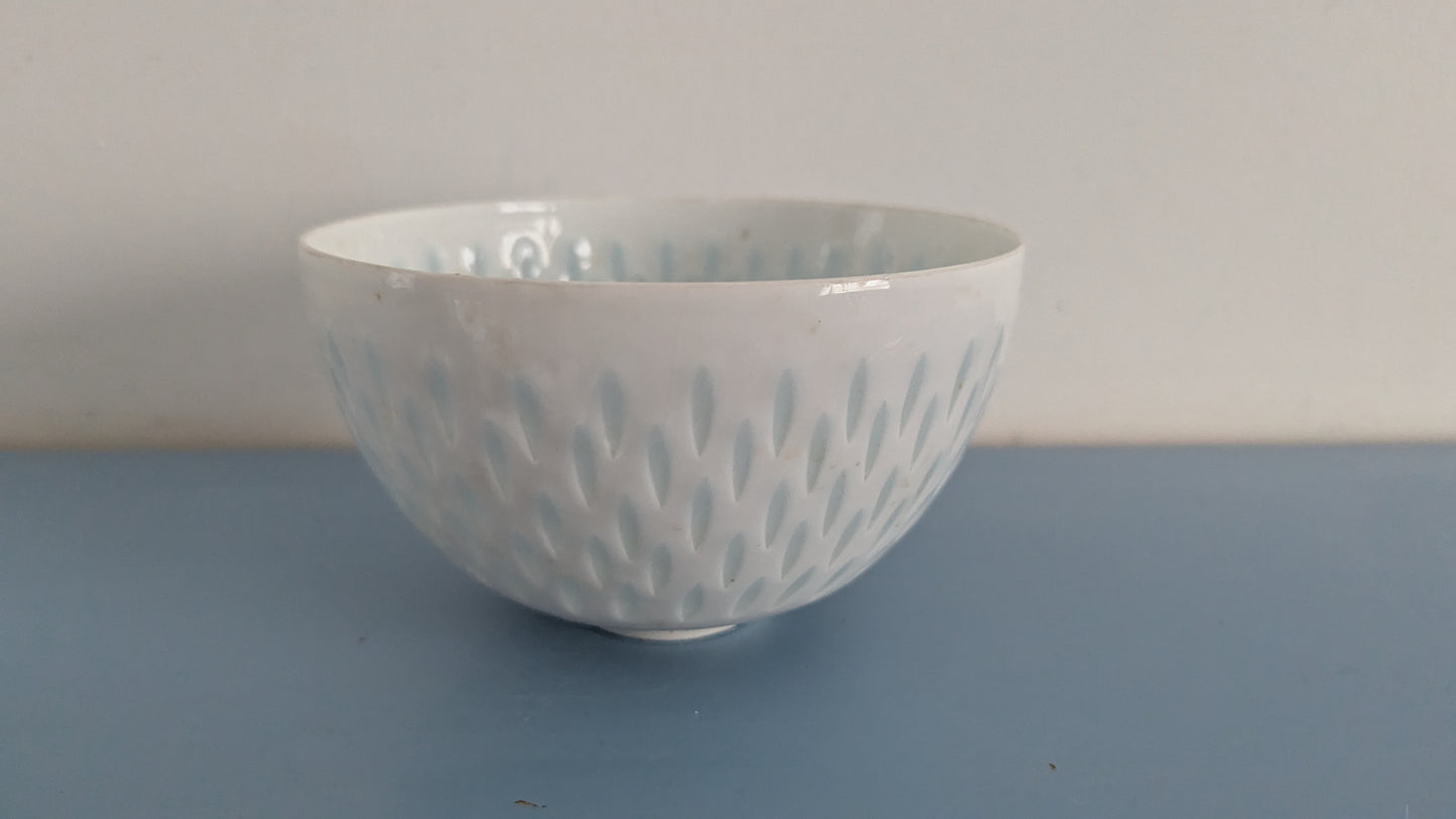 Arabia Säde Riisiposliini Kulho (1950-1974 ja 1987-1993, Friedl Holzer-Kjellberg)