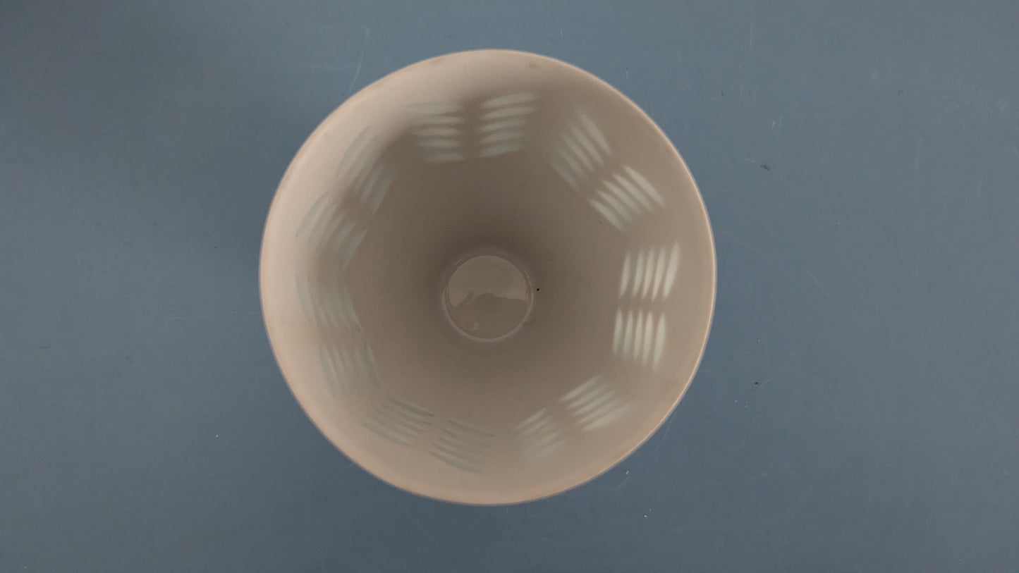 Arabia Oksa Riisiposliini Kuppi (1950-1974, 1987-1993, Friedl Holzer-Kjellberg)