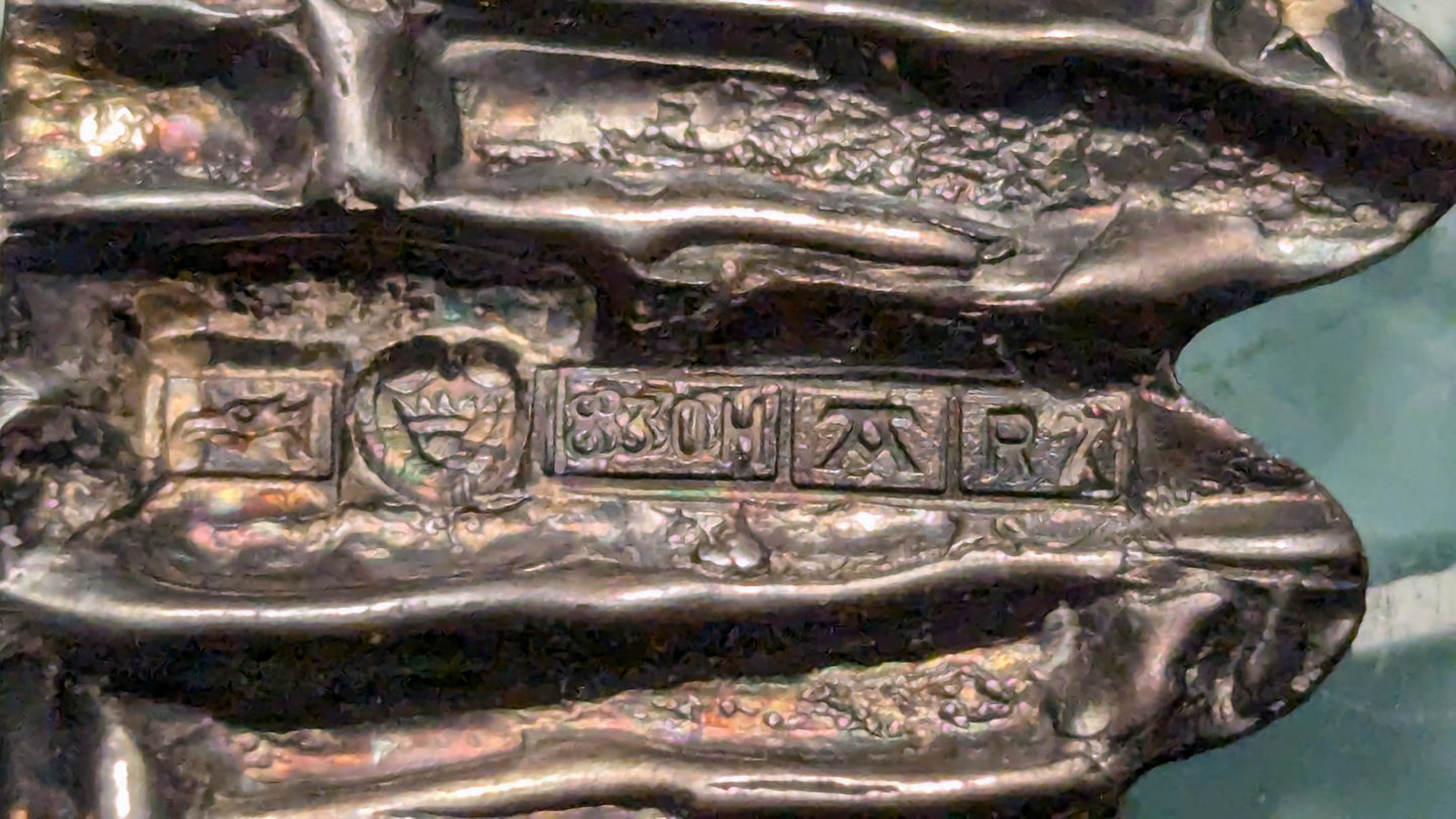 Riihimäen Lasi Maljakko (1970, Hopeapannalla)