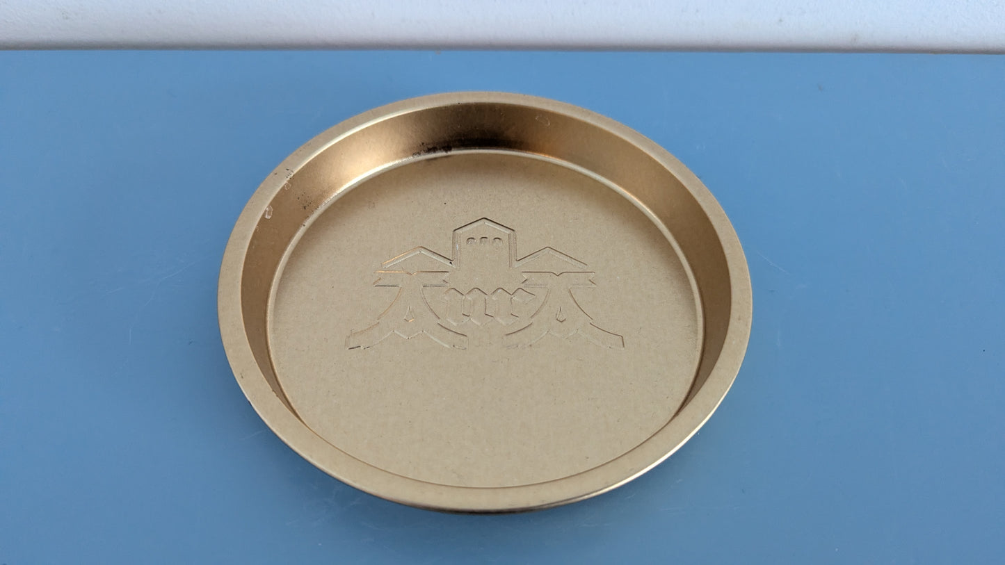 Aura Olut Tuhkakuppi (Alumiininen)