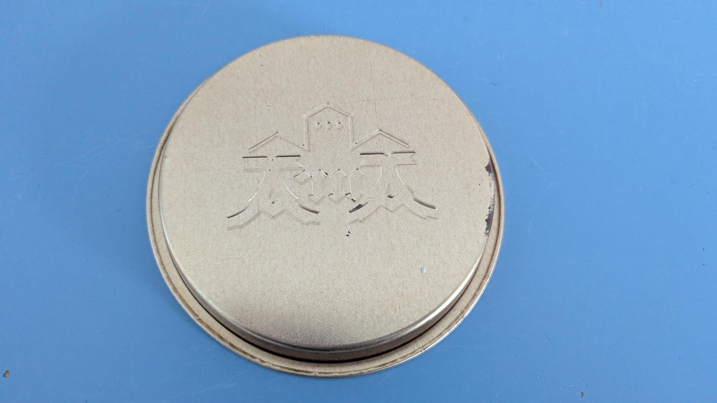 Aura Olut Tuhkakuppi (Alumiininen)