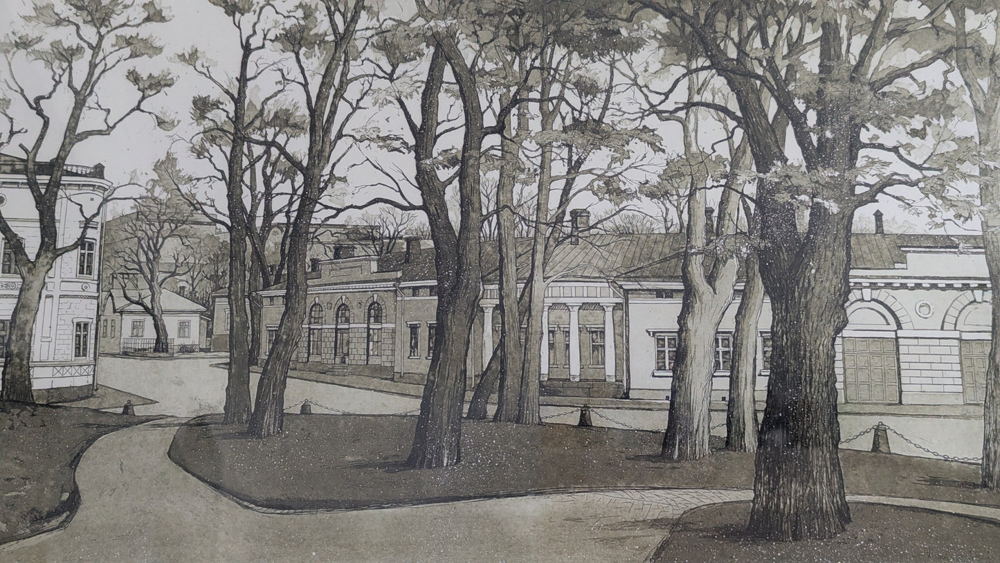 Veikko Lehtovaara - Signeerattu Etsaus (1982)