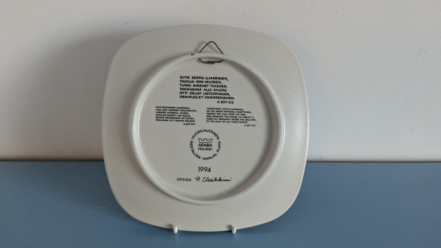 Arabia Kalevala Vuosilautanen 1994 (Raija Uosikkinen)