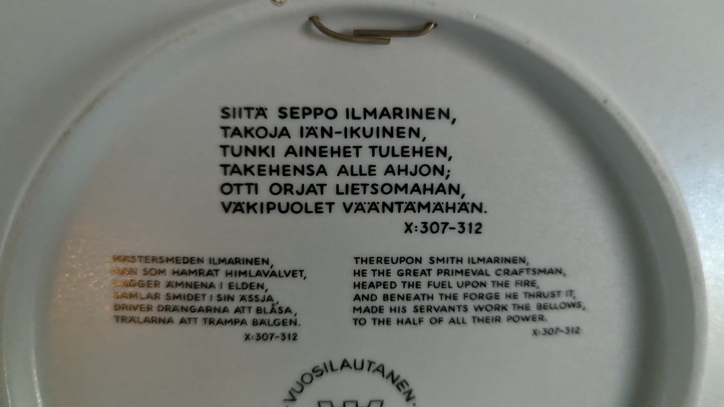 Arabia Kalevala Vuosilautanen 1994 (Raija Uosikkinen)