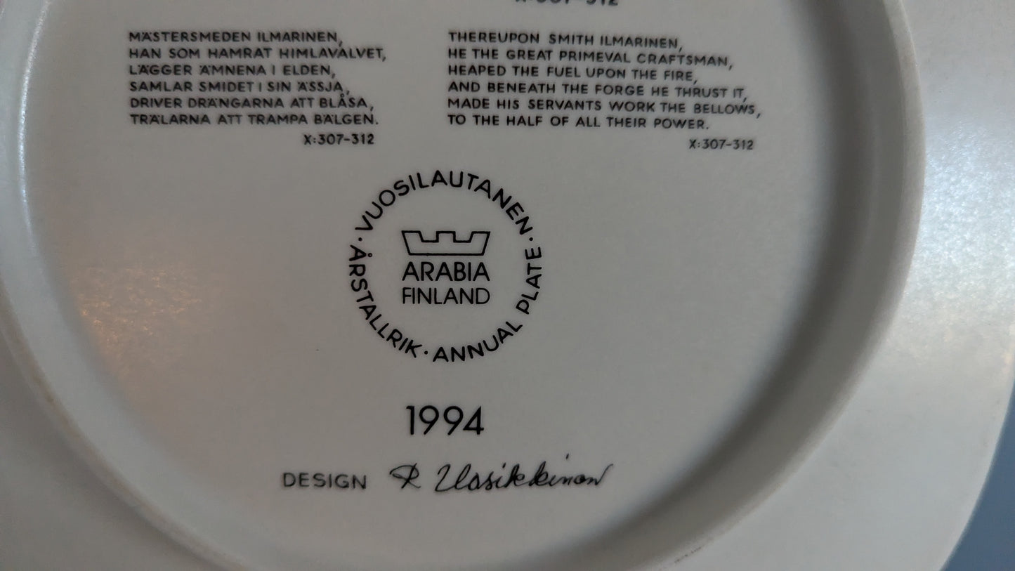 Arabia Kalevala Vuosilautanen 1994 (Raija Uosikkinen)