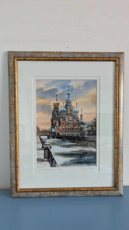 Kristuksen Ylösnousemuksen Katedraali Pietari (Signeerattu Grafiikka 2008)