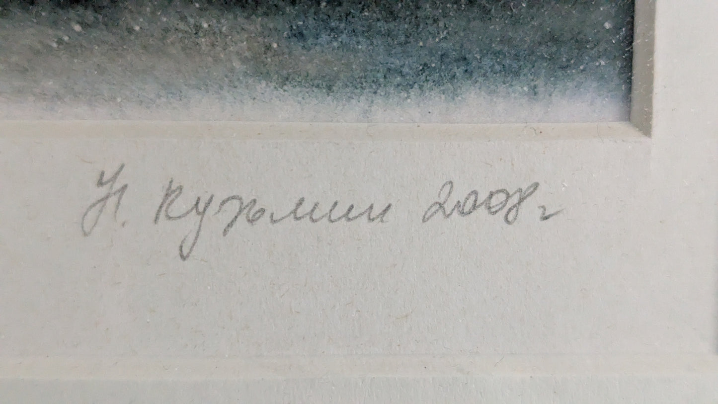 Kristuksen Ylösnousemuksen Katedraali Pietari (Signeerattu Grafiikka 2008)