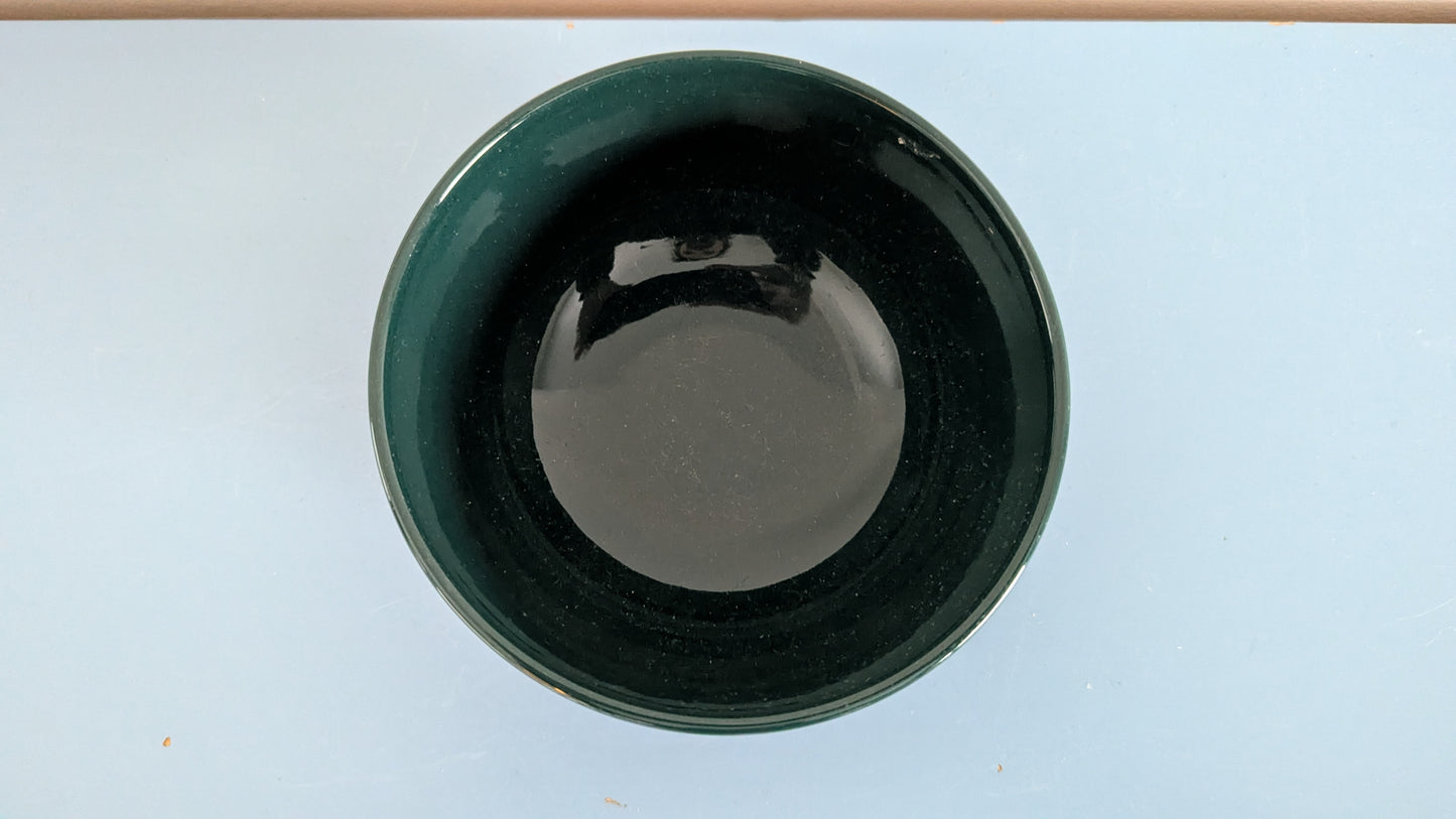 Arabia - Teema Annoskulho / Jälkiruokakulho (1991, Kaj Franck)