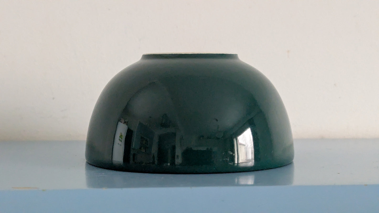 Arabia - Teema Annoskulho / Jälkiruokakulho (1991, Kaj Franck)