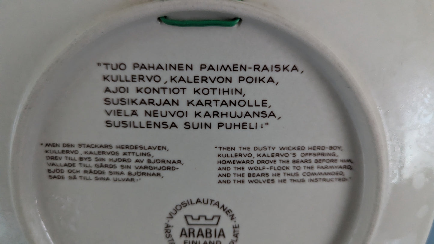 Arabia Kalevala Vuosilautanen 1979 (Raija Uosikkinen)
