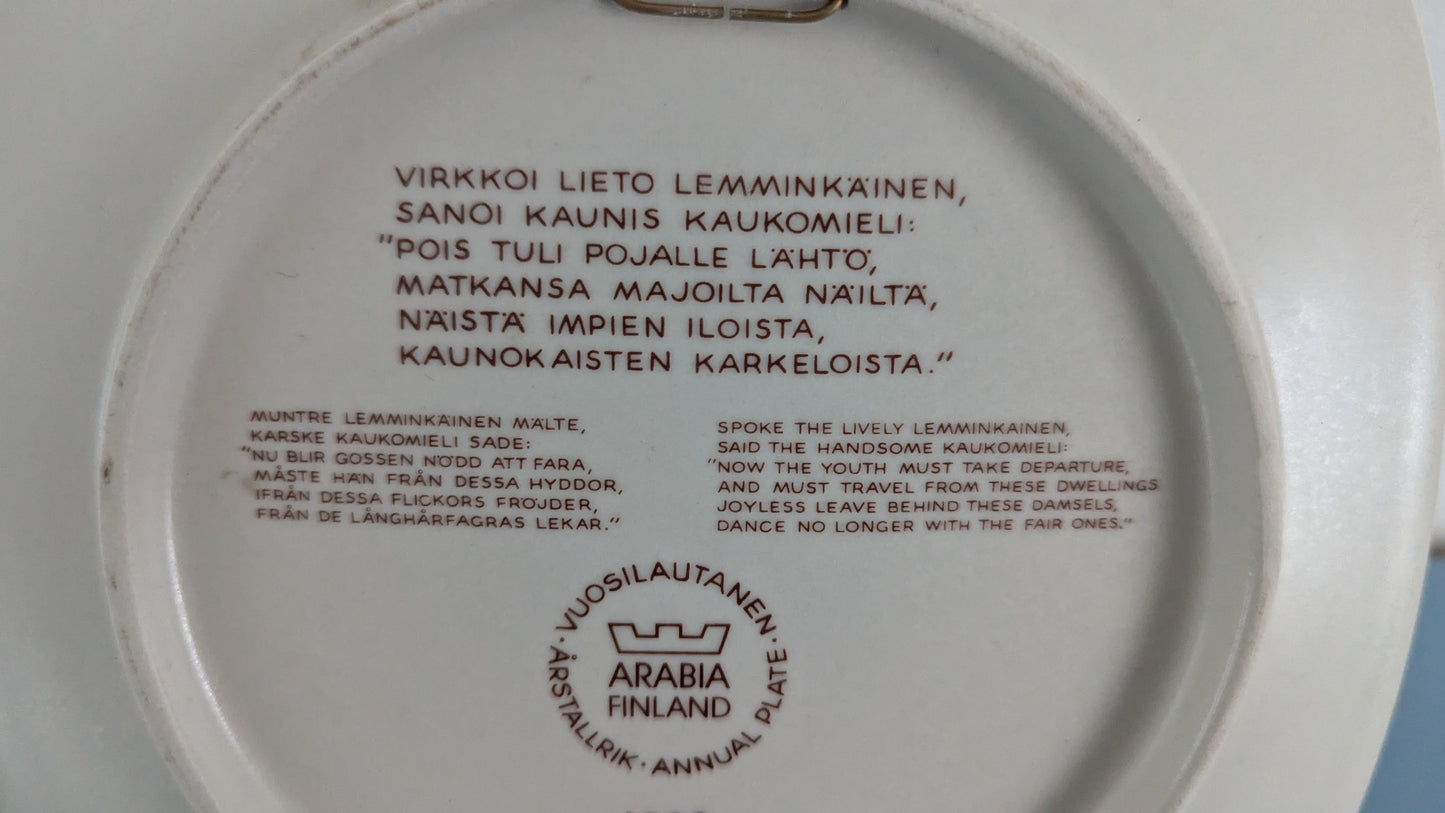 Arabia Kalevala Vuosilautanen 1983 (Raija Uosikkinen)