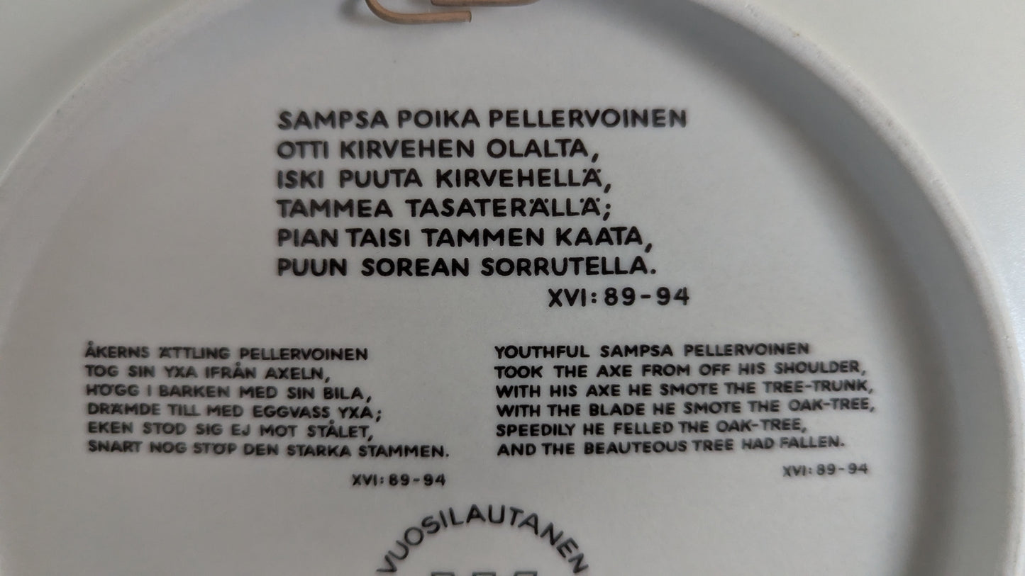 Arabia Kalevala Vuosilautanen 1995 (Raija Uosikkinen)