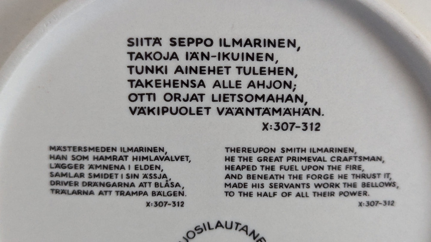 Arabia Kalevala Vuosilautanen 1994 (Raija Uosikkinen)